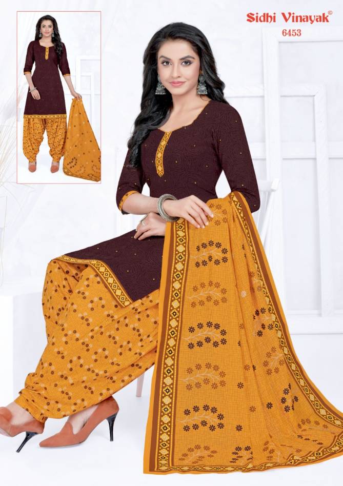 Sidhi Vinayak Pankhi 4 Latest Regular Wear Printed Cotton Dress Material Collection